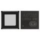 Мікросхема керування живленням AXP288 для China-Tablet PC 10", 7", 8", 9"