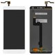Дисплей для Xiaomi Mi Max 2, белый, Original (PRC), MDE40, MDI40