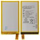 Аккумулятор LIS1561ERPC для Sony D5803 Xperia Z3 Compact Mini, E5343 Xperia C4 Dual, Li-Polymer, 3,8 В, 2600 мАч, High Copy, без логотипа