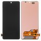 Дисплей для Samsung M317 Galaxy M31s, черный, без рамки, Original (PRC)