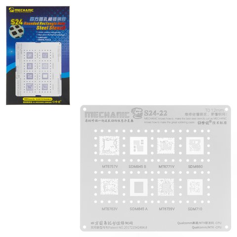 BGA трафарет Mechanic S24 22, Qualcomm MTK CPU