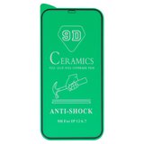Захисна плівка Ceramics для Apple iPhone 12 Pro Max, чорна, сумісне з чохлом, Full Glue
