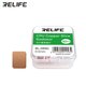 Термопрокладка RELIFE RL-093C, мідна, 0,5 мм, 14 мм, 12,45 мм, 50 шт