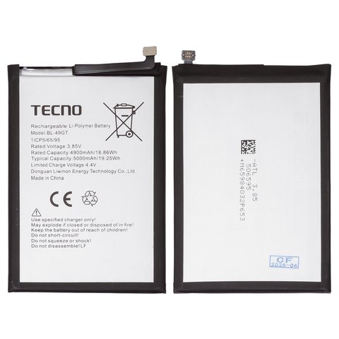 Акумулятор BL 49GT для Tecno Camon 17, Camon 17P, Spark 9 Pro, Li Polymer, 3,7 В, 5000 мАг, Original PRC 