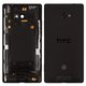 Housing Back Cover compatible with HTC C620e Windows Phone 8X, (black)