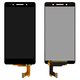 LCD compatible with Huawei Honor 7, (black, without frame, Original (PRC), PLK-L01)