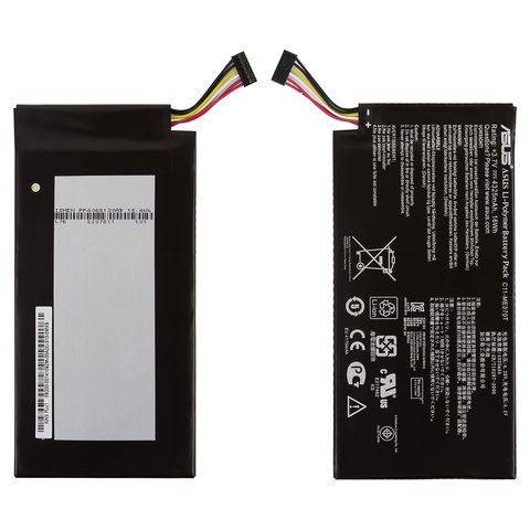 Batería puede usarse con Asus Nexus 7 google, Li Polymer, 3.75 V, 4270 mAh, Original PRC , #C11 ME370T