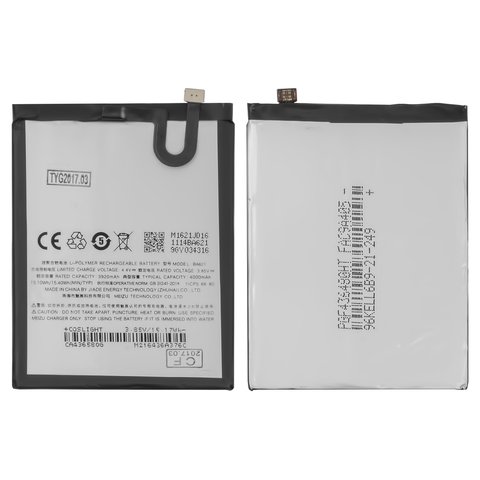 Batería BA621 puede usarse con Meizu M5 Note, Li Polymer, 3.85 V, 4000 mAh, Original PRC 