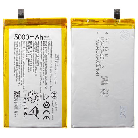 Batería BL244 puede usarse con Lenovo Vibe P1, Li Polymer, 3.8 V, 5000 mAh, Original PRC 