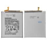 Battery EB-BA705ABU compatible with Samsung A705F/DS Galaxy A70, (Li-ion, 3.85 V, 4500 mAh, Original (PRC))