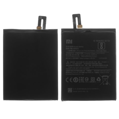 Battery BM4E compatible with Xiaomi Pocophone F1, Li Polymer, 3.85 V, 4000 mAh, Original PRC , M1805E10A 