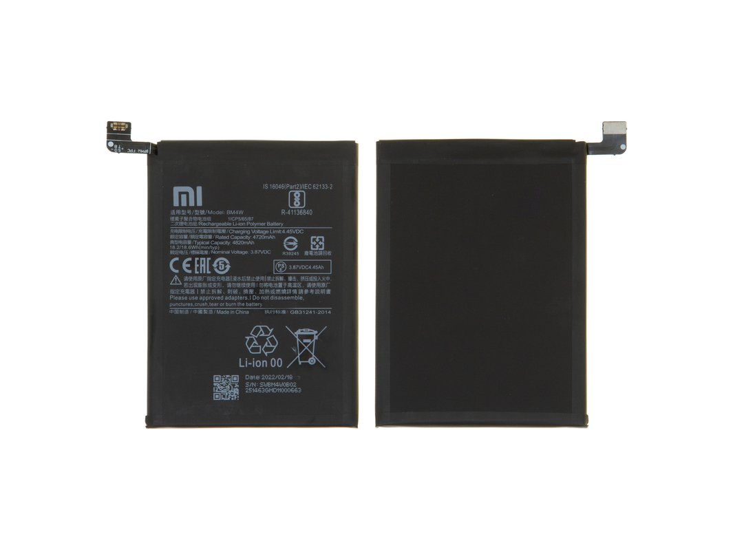 Аккумулятор BM4W для Xiaomi Mi 10i 5G, Mi 10T Lite, Redmi Note 9 Pro 5G,  Li-Polymer, 3,87 B, 4820 мАч, Original (PRC) - All Spares