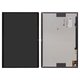 LCD compatible with Lenovo Yoga Tab 13 (YT-K606F), (black, without frame)