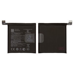 Battery BLP699 compatible with OnePlus 7 Pro, Li Polymer, 3.85 V, 4000 mAh, Original PRC  