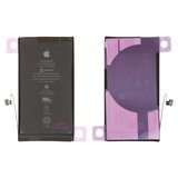 Batería puede usarse con iPhone 12, iPhone 12 Pro, Li-ion, 3.83 V , 3310 mAh, mayor capacidad, (A2479), original IC