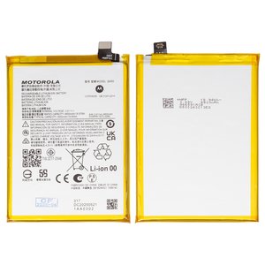 Battery QA50 compatible with Motorola Moto G Power 2024 , Moto G55, Li ion, 3,91 V, 5000 mAh, Original PRC  