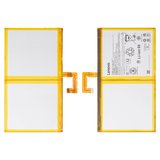Batería L23D2P31 puede usarse con Lenovo Tab M11 TB330FU, Li-ion, 3,91 V, 7040 mAh, Original (PRC)