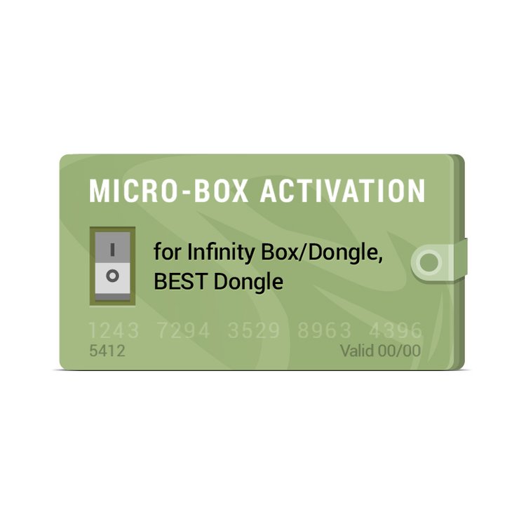 infinity box infinity box