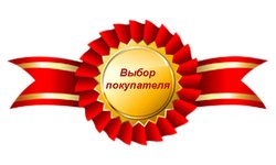 Лучшие смартфоны 2012 года