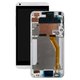 LCD compatible with HTC Desire 816, (white, with frame, with yellow cable)