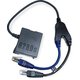 JAF/MT-Box/Cyclone Combo Cable for Nokia 6260s