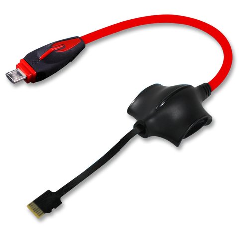 GPG S Boot Cable