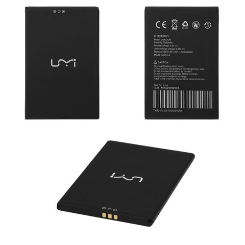 Battery compatible with Bravis A506 Crystal; UMI London, 78 mm, 52 mm, 4.0 mm, Li ion, 3.8 V, 2050 mAh, Original PRC  