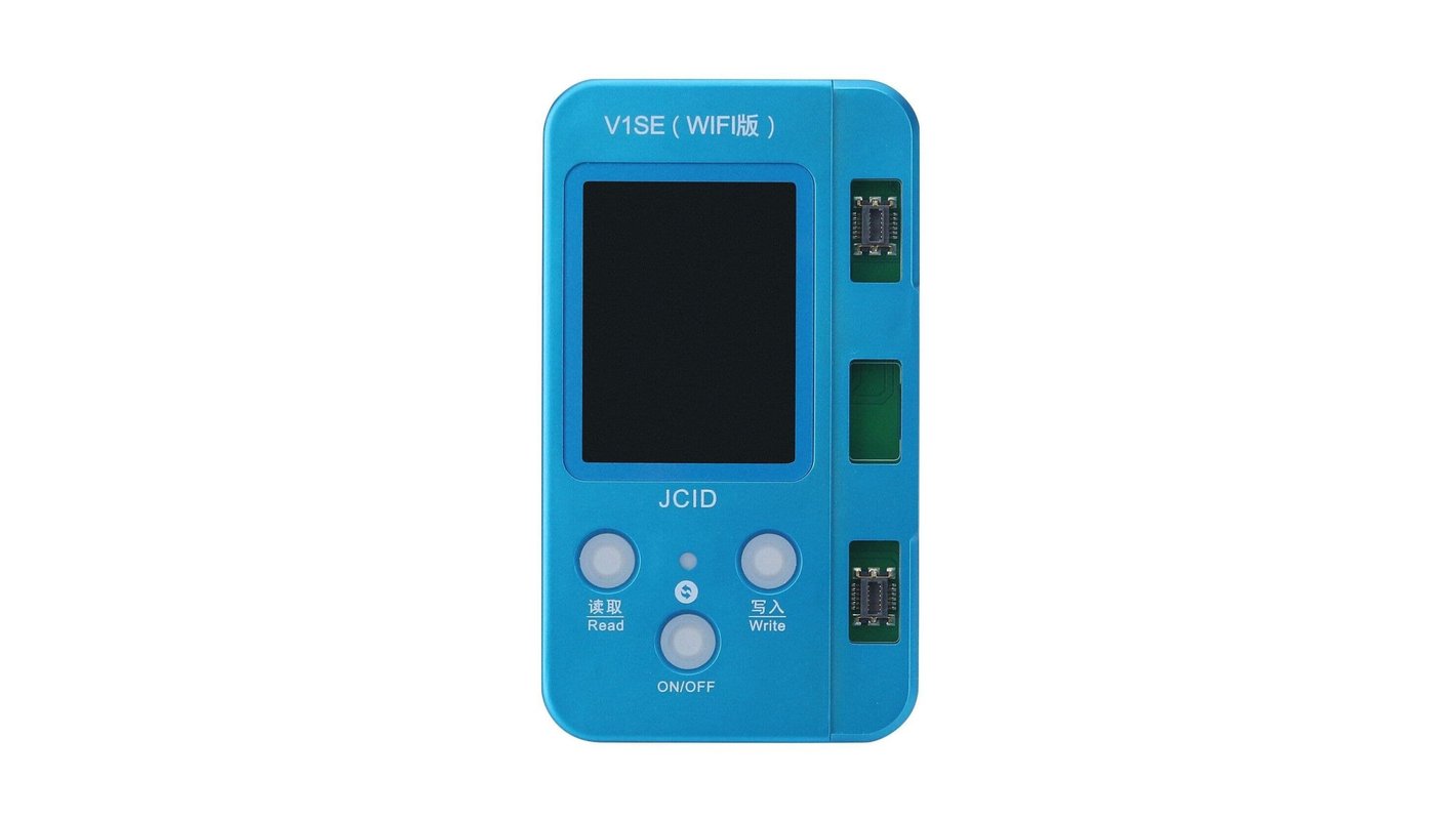 JC V1SE (WiFi) Programmer (Main Module) - GsmServer