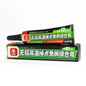 Flux Paste YCS, to repair loose contacts, to desolder protective screens on the motherboard, lead free, 15 ml 