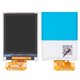 LCD compatible with Nokia 105 4G (2023), (without frame)