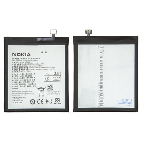 Batería WT330 puede usarse con Nokia 4.2, Li Polymer, 3.85 V, 3100 mAh, Original PRC