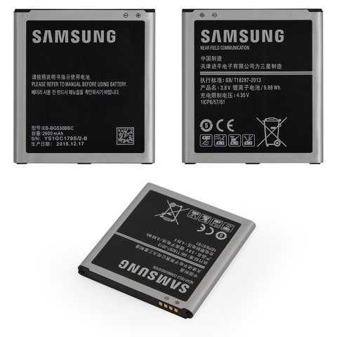 Аккумулятор EB BG530BBC EB BG530CBE для Samsung J250 Galaxy J2 2018 , J320 Galaxy J3 2016 , J500 Galaxy J5, Li ion, 3,8 В, 2600 мАч, Original PRC 