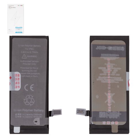 Аккумулятор JCID для Apple iPhone 6, Li Polymer, 3,82 B, 2300 мАч, повышенная ёмкость, high capacity
