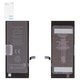 Аккумулятор JCID для Apple iPhone 6 Plus, Li-Polymer, 3,82 B, 3550 мАч, повышенная ёмкость, high capacity
