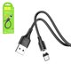 USB кабель Hoco X52, USB тип-A, micro-USB тип-B, 100 см, 2,4 А, чорний, магнітний, #6931474735539