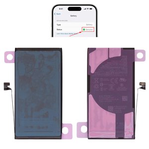 Акумулятор для iPhone 13, Li ion, 3,84 B, 3227 мАг, без помилки, A2655 , genuine IC
