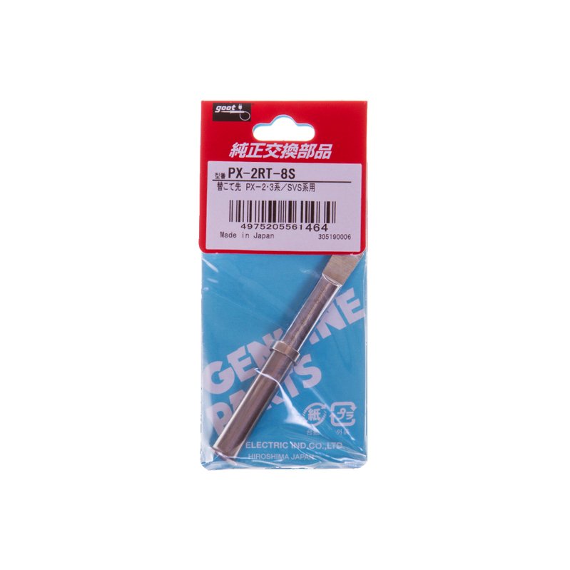 Soldering Iron Tip GOOT PX-2RT-8S Picture 1