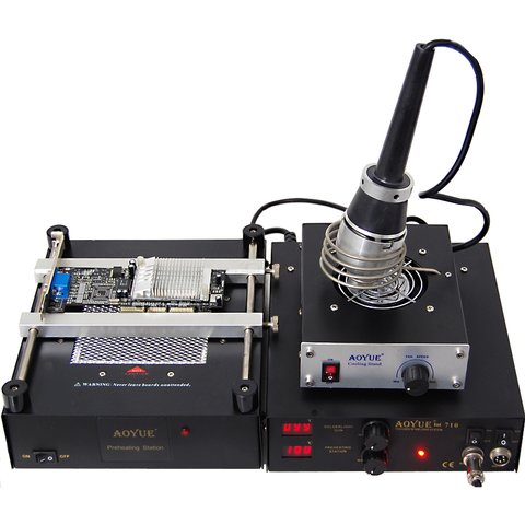 AOYUE 710 Focused Infrared Welding System